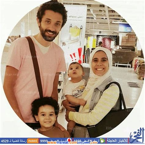 كريم محمود عبد العزيز وزوجته واولاده